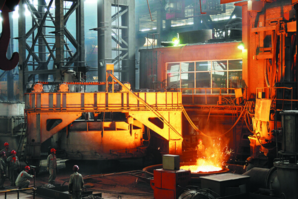 arc furnace